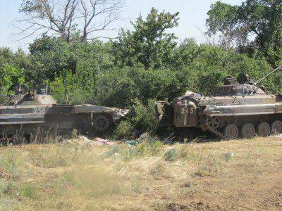 Распад южного котла