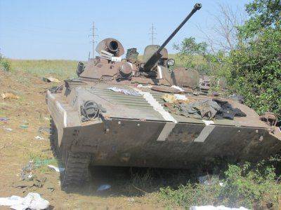 Распад южного котла