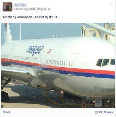 Кто и как сбил малазийский Боинг-777 над Украиной