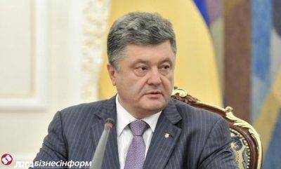 Порошенко обвинил Россию в агрессии и велел изменить тактику «АТО»