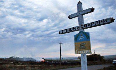 Каково было ливийцам после Локерби