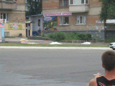 Сводки от Стрелкова 18 июля 2014