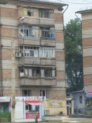 Сводки от Стрелкова 18 июля 2014