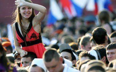 Национальные особенности русского менталитета