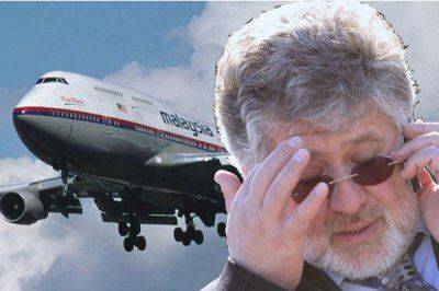 Версия: к трагедии Боинга причастен Коломойский