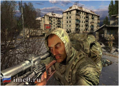 Майдан. Как формировали матрицу «зоны отчуждения»