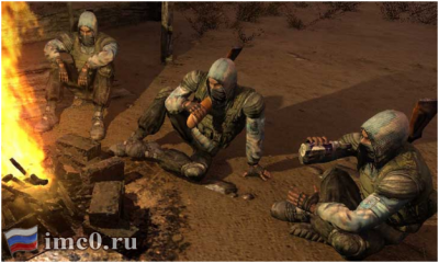 Майдан. Как формировали матрицу «зоны отчуждения»