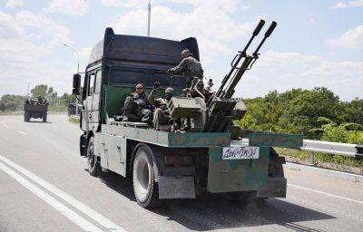 Украинские войска нанесли авиаудар по железнодорожному вокзалу Донецка, сообщают в ДНР