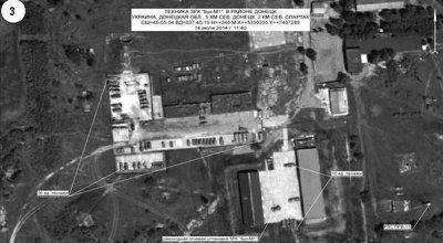 Генштаб России обнародовал информацию о крушении Boeing на Украине