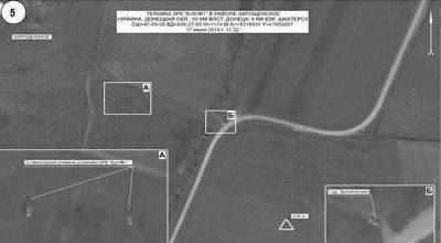 Генштаб России обнародовал информацию о крушении Boeing на Украине