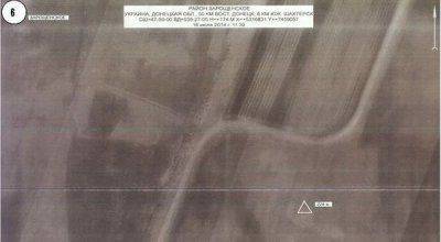 Генштаб России обнародовал информацию о крушении Boeing на Украине