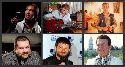 Что скажут звезды?