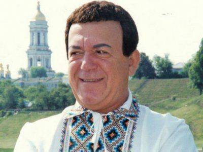 Что скажут звезды?