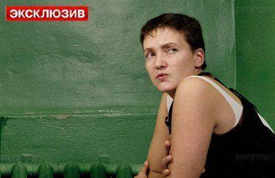 Летчица Савченко: Ополченцы не сбивали малайзийский "Боинг"