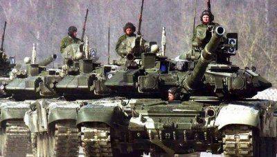 Надо выиграть войну