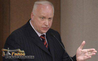 СК РФ: Россия знает имена 40 совершивших преступления против мирных граждан украинских военных