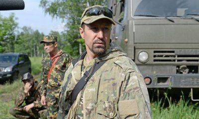 Игра Ходаковского