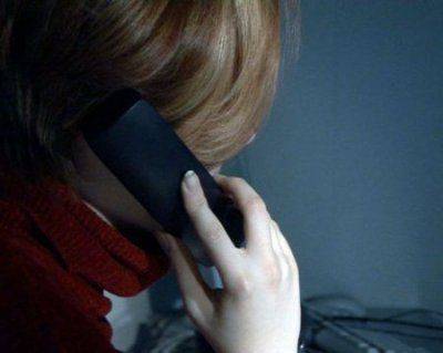 Телефонный звонок из зоны АТО