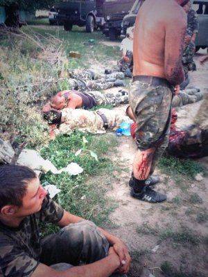 Сводки от ополчения Новороссии за 27 июля 2014 г.