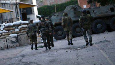 Терминология войны