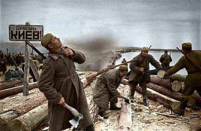 ПАТ НОМЕР ДВА