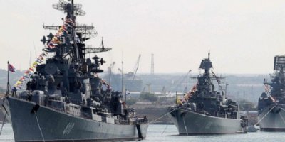 День Военно-морского флота начали отмечать во Владивостоке