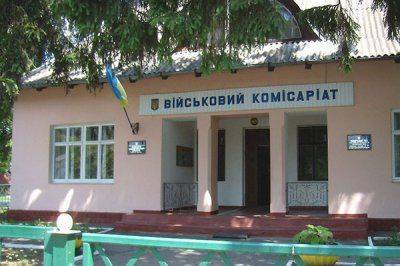 Украина переживает «вьетнамский синдром»