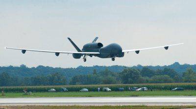 Угроза беспилотного контроля