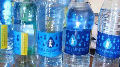 Минеральная вода с бомбами для Новороссии на этикетке поступила в продажу в Закарпатье