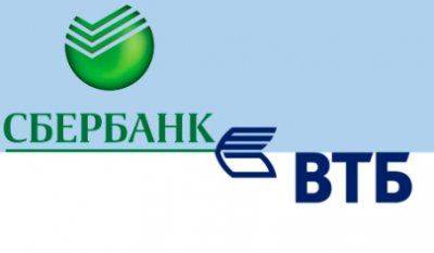 Российские СМИ исказили сообщение о санкциях ЕС против «Сбербанка» и ВТБ