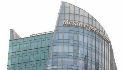 Госдума введет в законодательство понятие — «страна-агрессор»