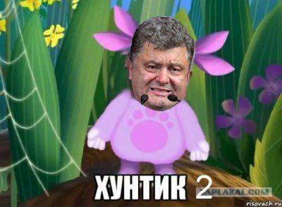 «КиберБеркут» заблокировал сайт президента Украины из-за «геноцида собственного народа»