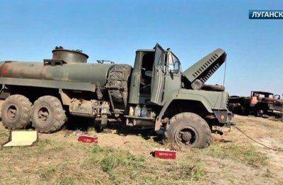 Сводки от ополчения Новороссии за 30 июля 2014