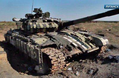 Сводки от ополчения Новороссии за 30 июля 2014