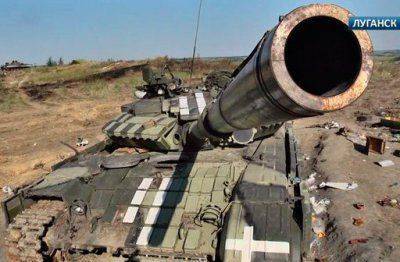 Сводки от ополчения Новороссии за 30 июля 2014