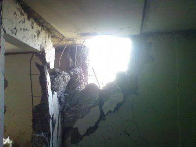 Сводки от ополчения Новороссии за 30 июля 2014