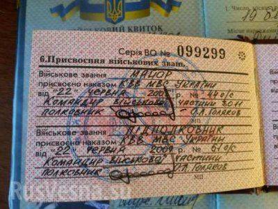 История обороны Лисичанска: 50 против 11 000