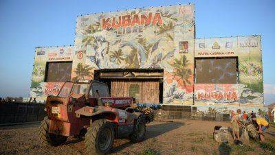 Музыкальный фестиваль KUBANA этим летом пройдет в последний раз