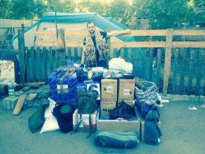 Сводки от ополчения Новороссии за 31 июля 2011