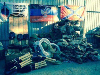 Сводки от ополчения Новороссии за 31 июля 2011