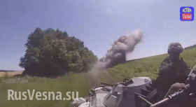 Украинский БТР подорвался на мине (видео)