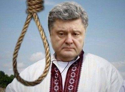 Украина назло России покончит жизнь самоубийством