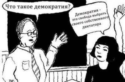 На Украине будут арестовывать за призывы против войны на Донбассе