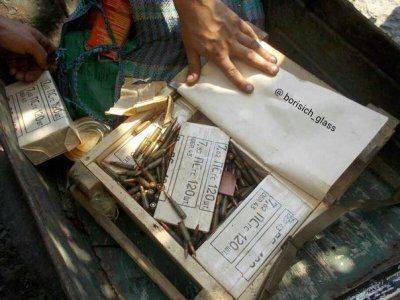 Сводки от ополчения Новороссии за 2 августа 2014