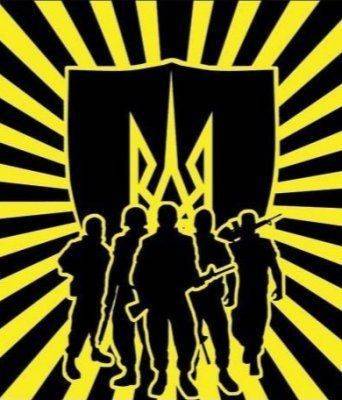 Данные о разгроме батальона карателей "Азов"