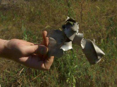 Украина обстреляла Россию из "Града"