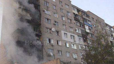 Сводки от ополчения Новороссии за 3  августа 2014