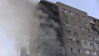 Сводки от ополчения Новороссии за 3  августа 2014