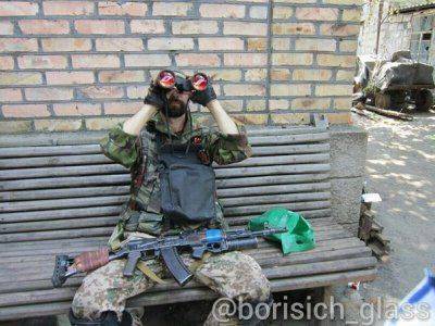 Сводки от ополчения Новороссии за 3  августа 2014