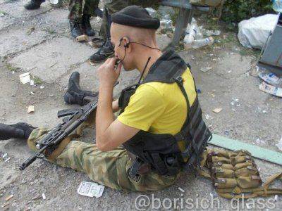 Сводки от ополчения Новороссии за 3  августа 2014